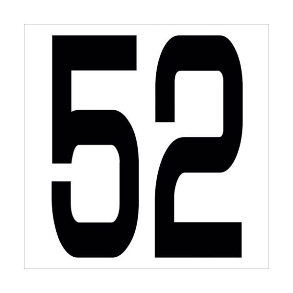 カッティングステッカー 数字52 文字高100mm 黒 6300005673 1点
