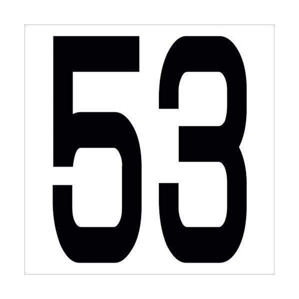 カッティングステッカー 数字53 文字高100mm 黒 6300005674 1点