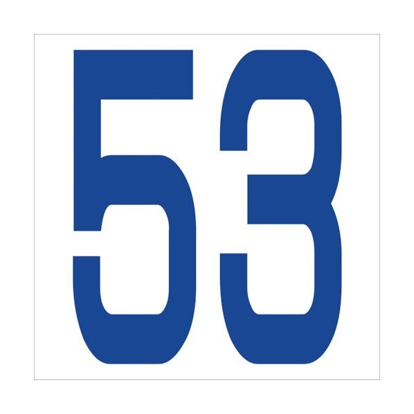 カッティングステッカー 数字53 文字高100mm 青 6300005944 1点