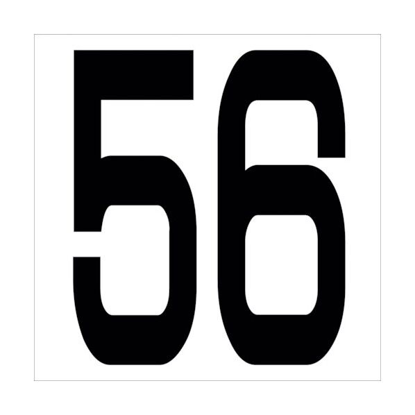 カッティングステッカー 数字56 文字高100mm 黒 6300005677 1点