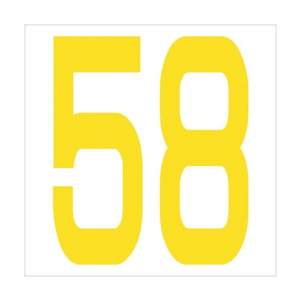 カッティングステッカー 数字58 文字高100mm 黄 6300006039 1点