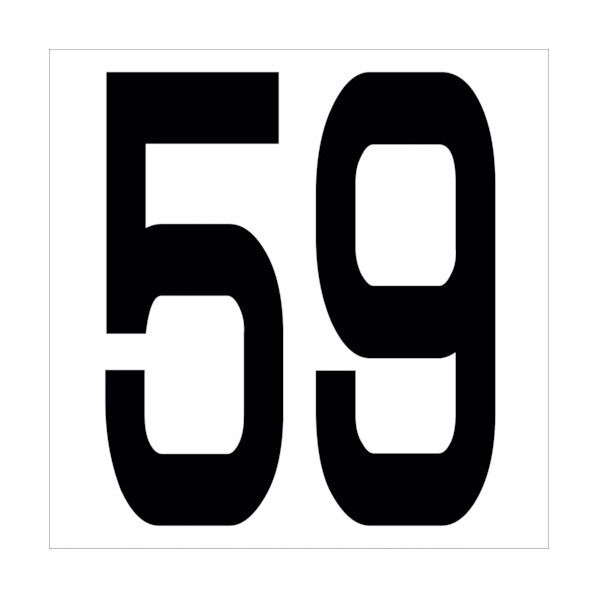 カッティングステッカー 数字59 文字高100mm 黒 6300005680 1点