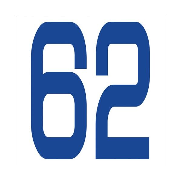 カッティングステッカー 数字62 文字高100mm 青 6300005953 1点