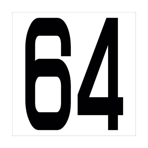 カッティングステッカー 数字64 文字高100mm 黒 6300005685 1点