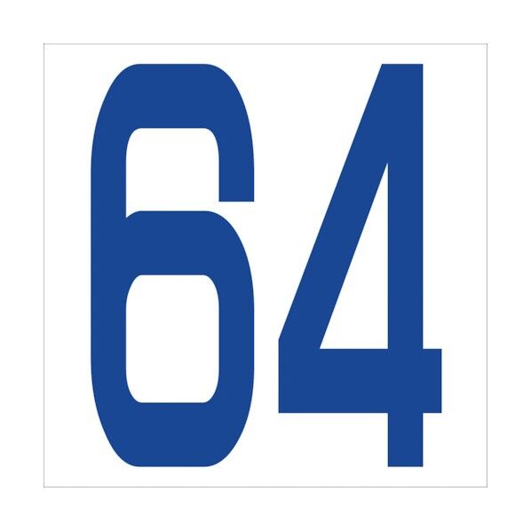 カッティングステッカー 数字64 文字高100mm 青 6300005955 1点
