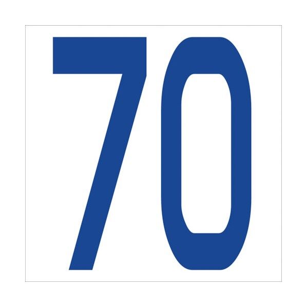 カッティングステッカー 数字70 文字高100mm 青 6300005961 1点