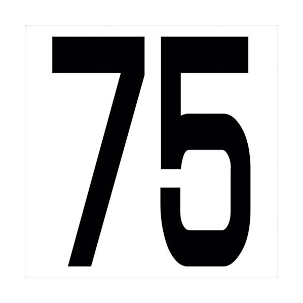 カッティングステッカー 数字75 文字高100mm 黒 6300005696 1点