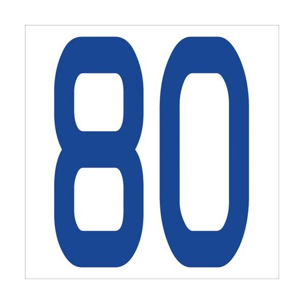 カッティングステッカー 数字80 文字高100mm 青 6300005971 1点