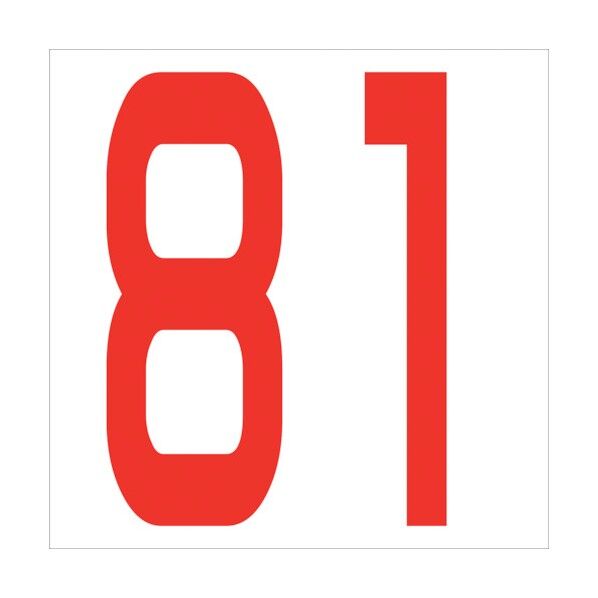 カッティングステッカー 数字81 文字高100mm 赤 6300005882 1点