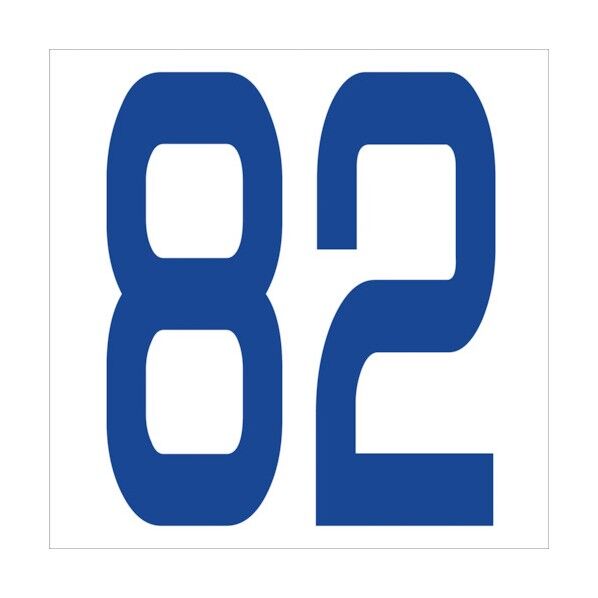 カッティングステッカー 数字82 文字高100mm 青 6300005973 1点