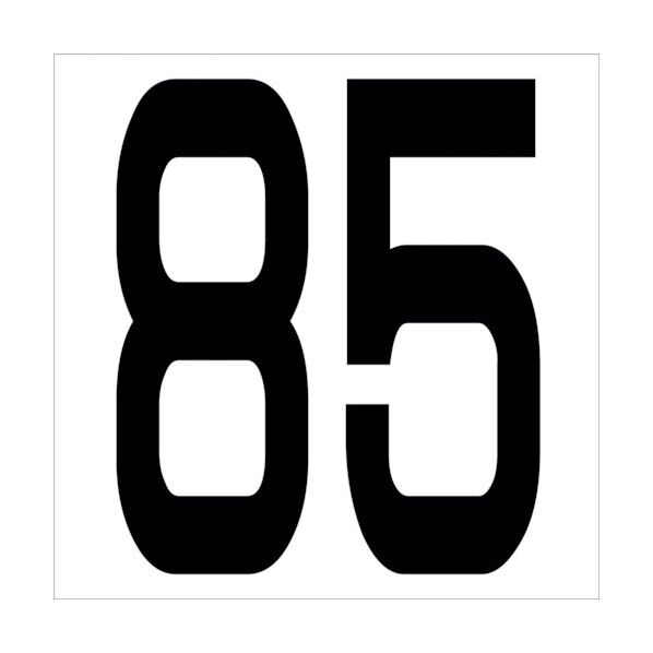 カッティングステッカー 数字85 文字高100mm 黒 6300005706 1点