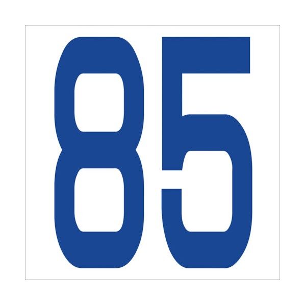 カッティングステッカー 数字85 文字高100mm 青 6300005976 1点