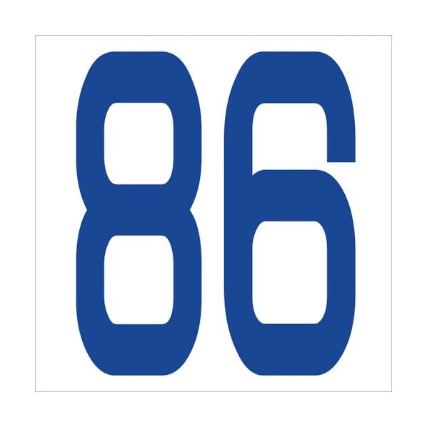 カッティングステッカー 数字86 文字高100mm 青 6300005977 1点