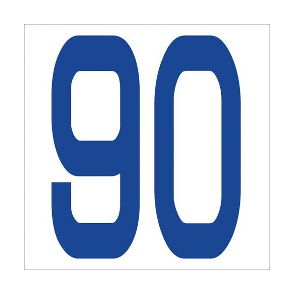 カッティングステッカー 数字90 文字高100mm 青 6300005981 1点