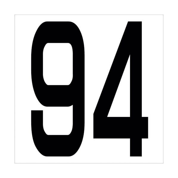 カッティングステッカー 数字94 文字高100mm 黒 6300005715 1点