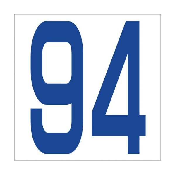 カッティングステッカー 数字94 文字高100mm 青 6300005985 1点