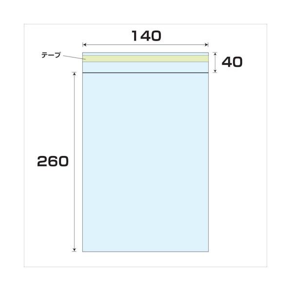 OPP テープ付袋 厚み0.03 幅140x長さ260mm 6300008026 1000枚