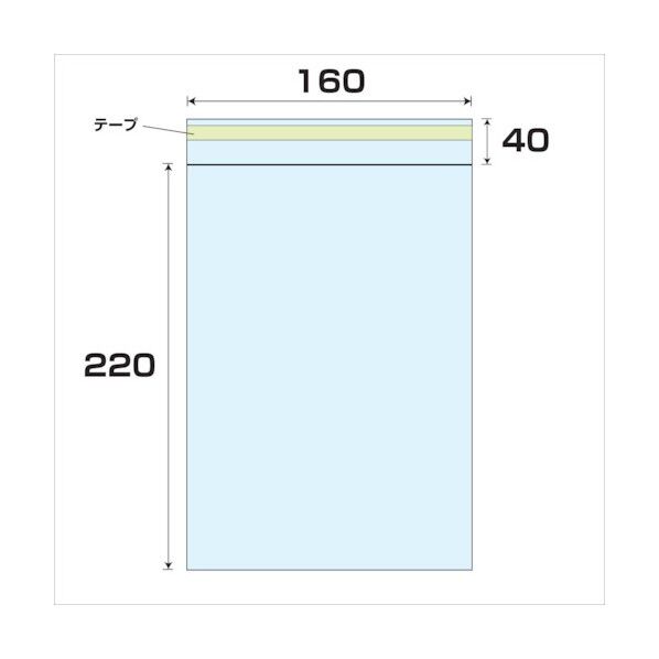 OPP テープ付袋 厚み0.03 幅160x長さ220mm 6300008027 1000枚