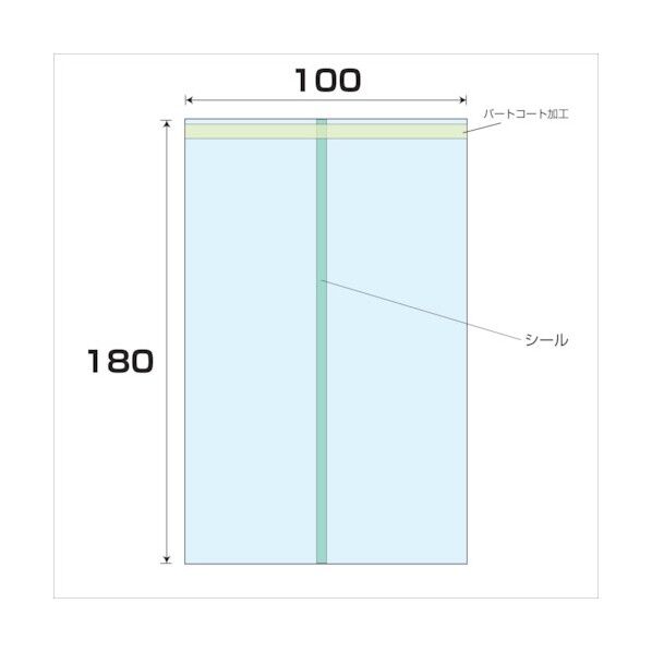 OPP パートコート袋 厚み0.04 幅100x長さ180mm 6300008035 11000枚