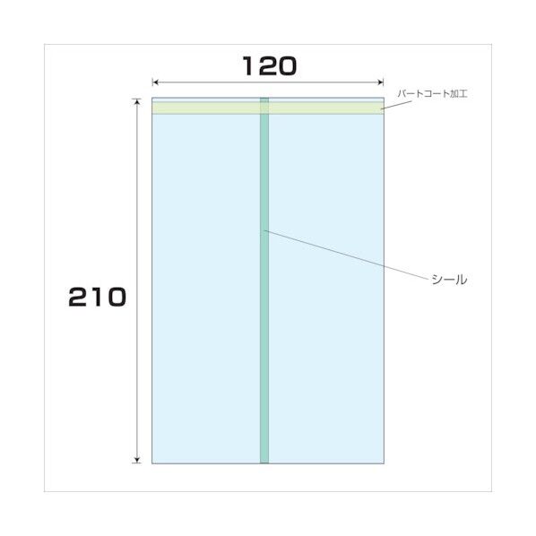 OPP パートコート袋 厚み0.04 幅120x長さ210mm 6300008038 100枚
