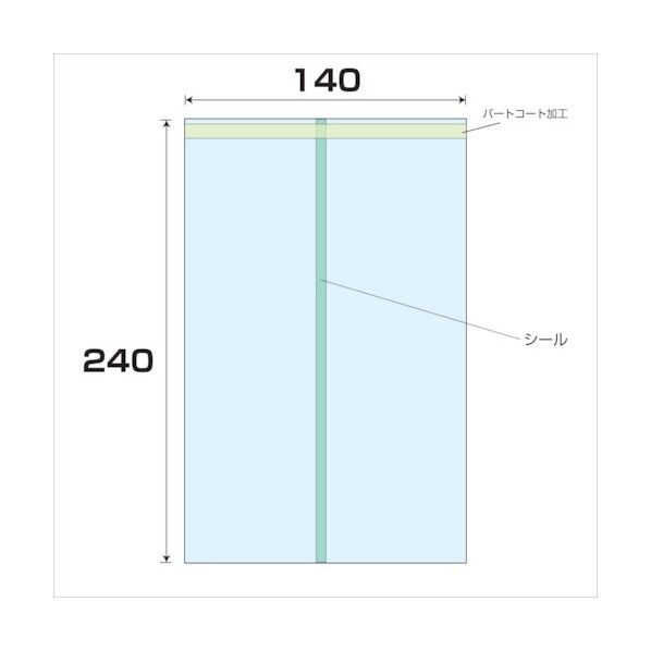 OPP パートコート袋 厚み0.04 幅140x長さ240mm 6300008043 6000枚