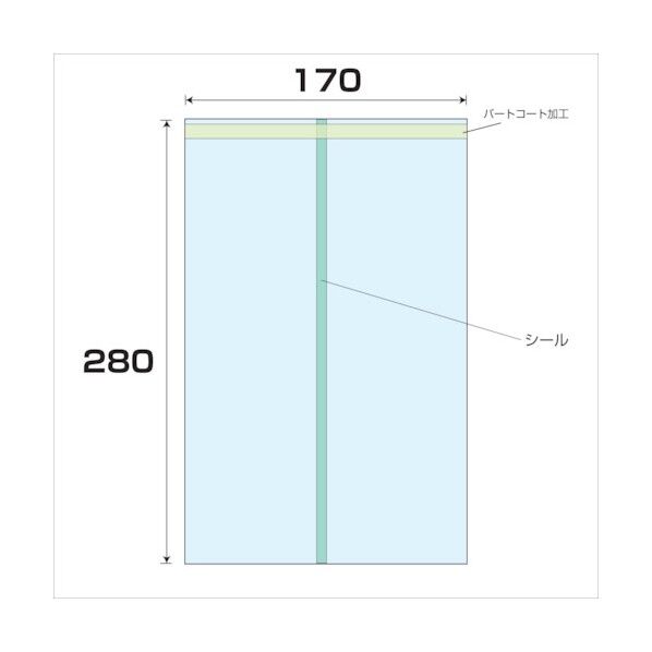 OPP パートコート袋 厚み0.04 幅170x長さ280mm 6300008048 100枚