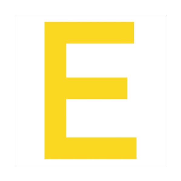 カッティングステッカー 英字E 文字高100mm 黄 6300008320 1点