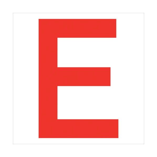 カッティングステッカー 英字E 文字高100mm 赤 6300008248 1点