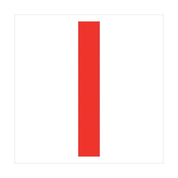 カッティングステッカー 英字I 文字高100mm 赤 6300008252 1点