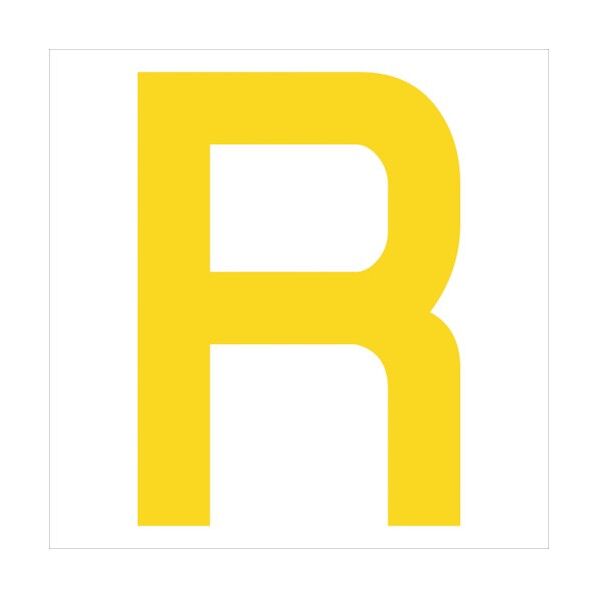 カッティングステッカー 英字R 文字高100mm 黄 6300008333 1点