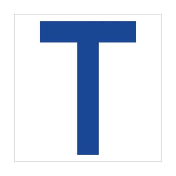 カッティングステッカー 英字T 文字高100mm 青 6300008299 1点