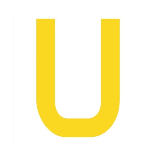 カッティングステッカー 英字U 文字高100mm 黄 6300008336 1点