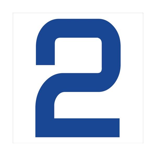 カッティングステッカー 数字2 文字高100mm 青 6300008272 1点