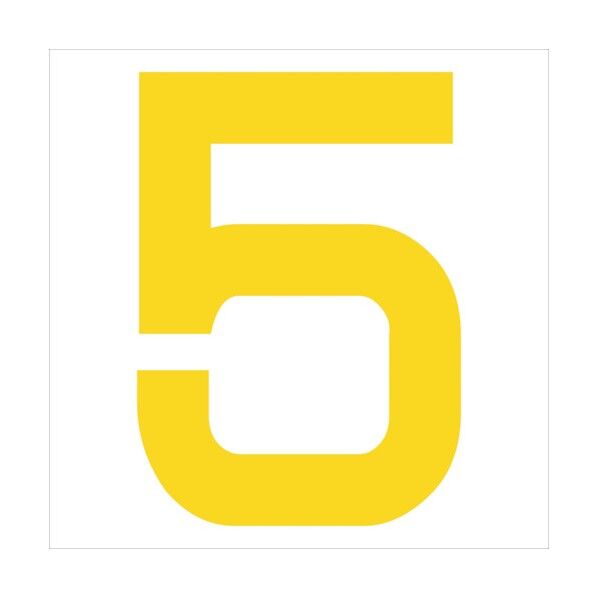 カッティングステッカー 数字5 文字高100mm 黄 6300008311 1点