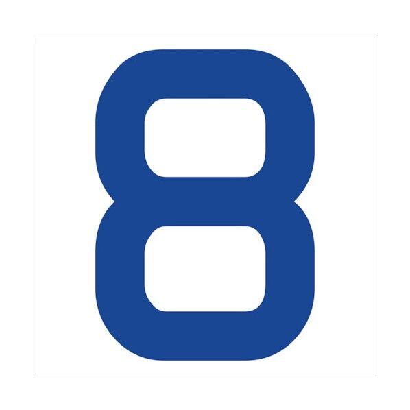 カッティングステッカー 数字8 文字高100mm 青 6300008278 1点