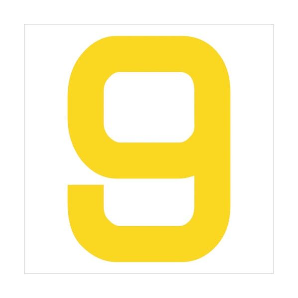 カッティングステッカー 数字9 文字高100mm 黄 6300008315 1点