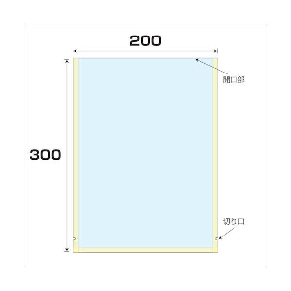 ナイロンラミ袋 厚み0.075 幅200x長さ300mm 6300008086 100枚
