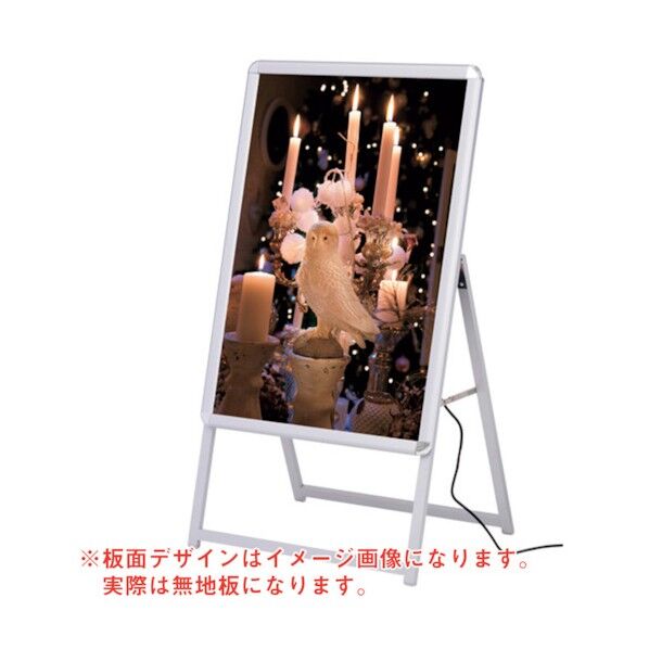 LEDグリップA A1 片面 シルバー(39410***) 6300008732 1点