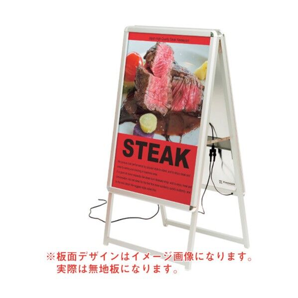 LEDグリップA A1 両面 シルバー(39411***) 6300008730 1点