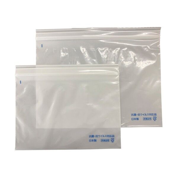 新 抗菌・抗ウイルスマスクケース KG-4 6300008686 50枚