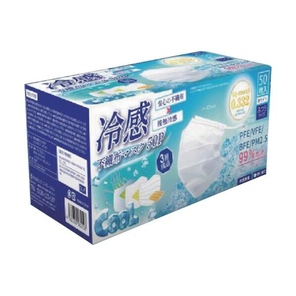 冷感不織布マスク 6300008754 50枚