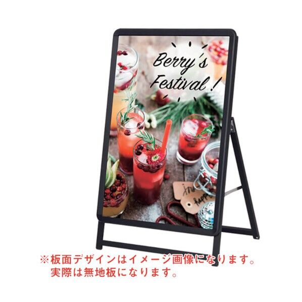 グリップA A1 ロータイプ片面 ブラック(52667A1B) 6300008736 1点