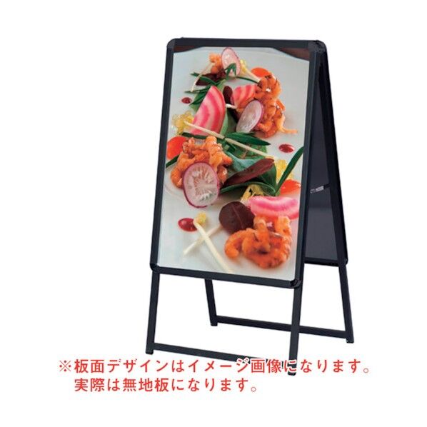 グリップA A1 両面 ブラック(42456BLK) 6300008733 1点