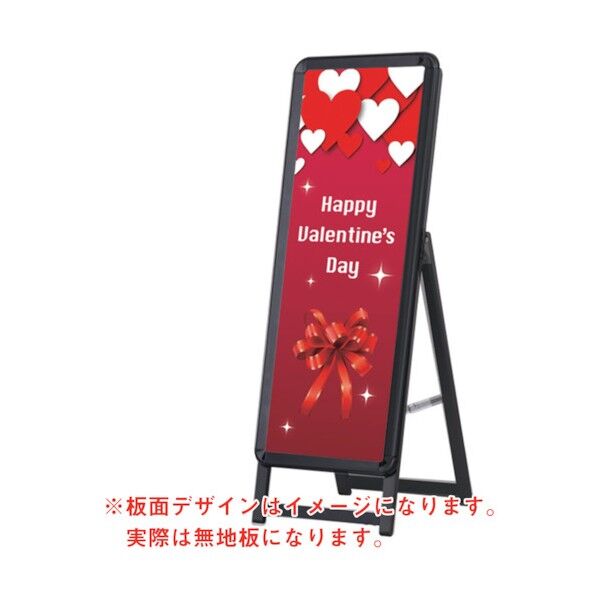 グリップA A1ハーフ ロー 片面 ブラック (56279A1B) 6300008990 1点