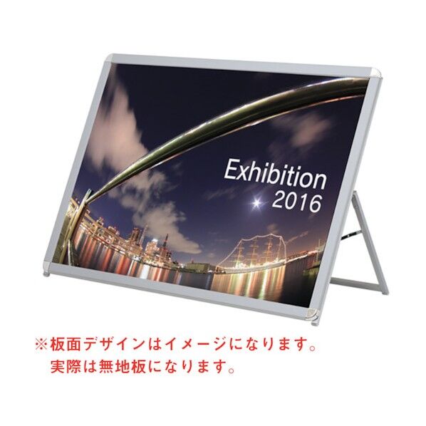 グリップA B0ヨコ ロー 片面 シルバー (52667B0L) 6300009009 1点