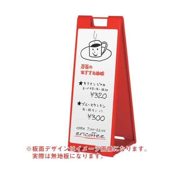 スタンドプレート(マーカー用)SP-922 レッド 6300008704 1点