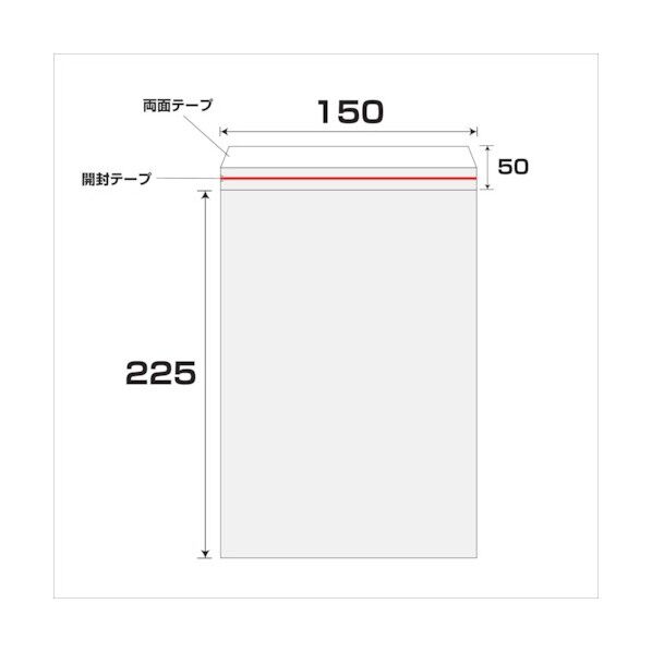 エアクッション封筒ライト L-0白 6300008550 200枚