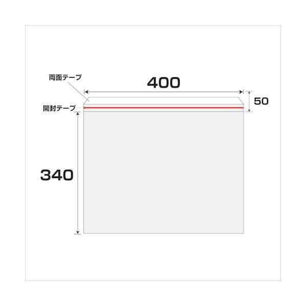 エアクッション封筒ライト L-5白 6300008560 50枚