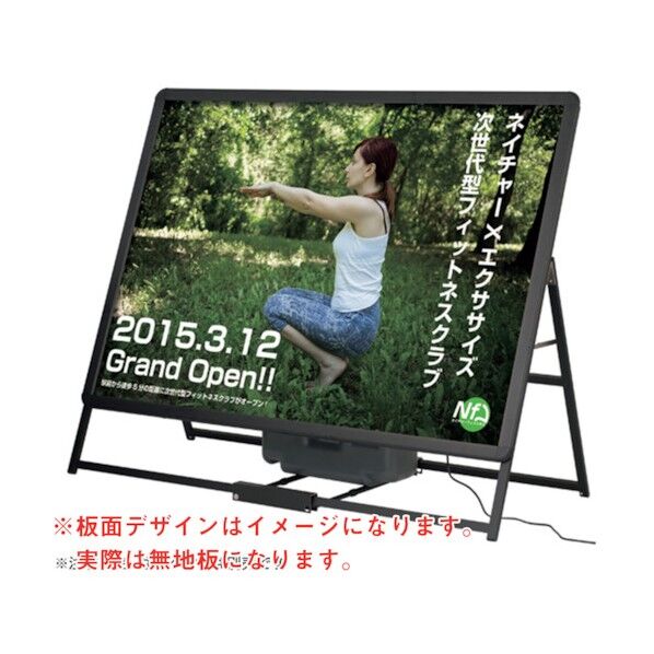 LEDグリップA B0横 片面 ブラック (39415BLK) 6300008991 1点