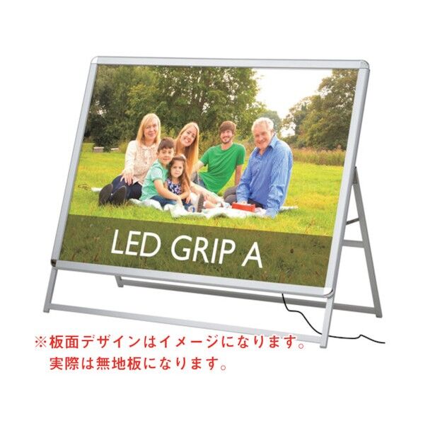 LEDグリップA B0横 片面 シルバー(39415***) 6300008992 1点